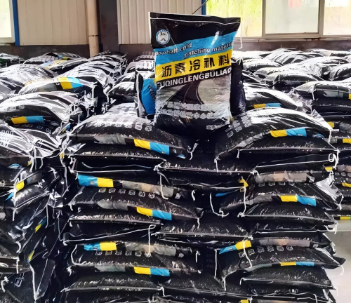 宽城沥青冷补料