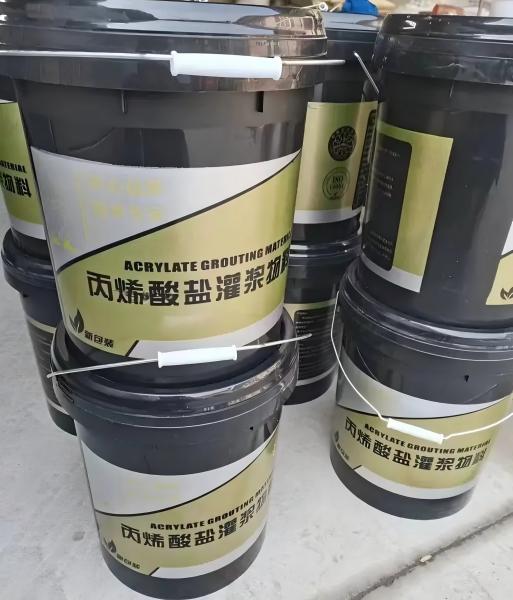 宽城丙烯酸盐灌浆料